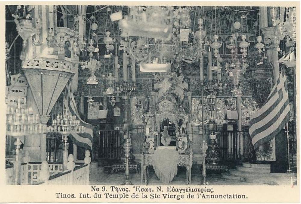 Postcard