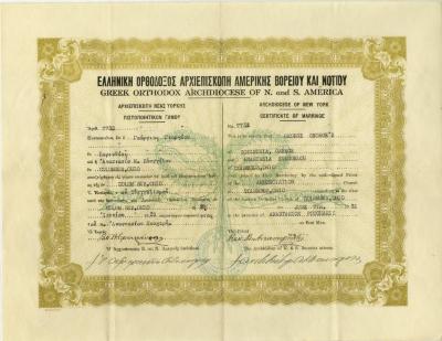 Certificate, Marriage