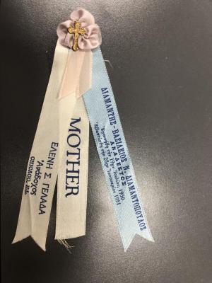 Ribbon, Commemorative