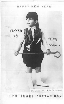 Postcard