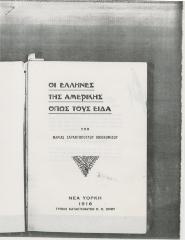 Photocopy