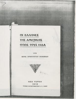 Photocopy