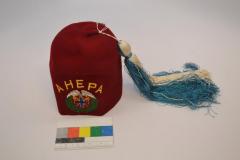 Hellenic Supply Factory: 521 Broadway, New York, NY