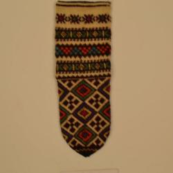 Slipper